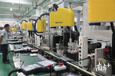 格力集团拟转让格力电器15%股份，受让方承诺总部不迁离珠海